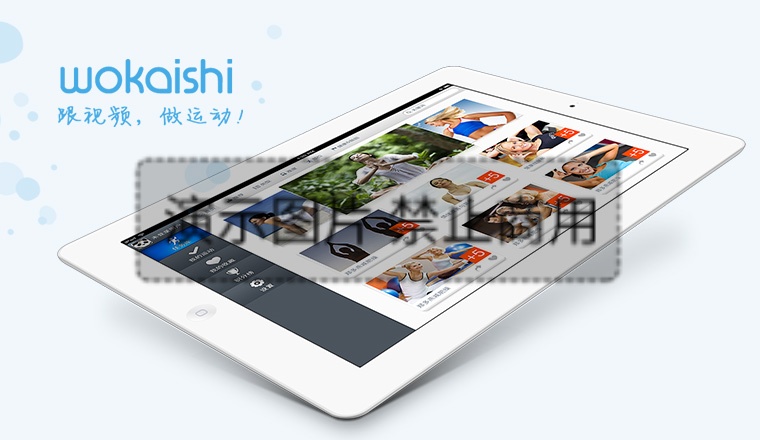 苹果iPhone17e发布：售价4499元起 256GB起步 有浅粉色可选